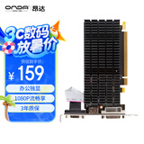 昂达（ONDA）R5 220典范1GD3 V6 办公娱乐独立显卡