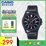 卡西欧（CASIO）手表 商务休闲时尚防水运动男士手表 MTP-E700B-1EVDF