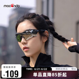 马孔多（macondo）破风款太阳镜 户外运动马拉松跑步眼镜 偏光镜片 水银 均码 