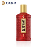 安酒（anjiu）酱传安酒 酱香型白酒 5年大曲坤沙 贵州名酒 53%vol 100mL 1瓶 红樽