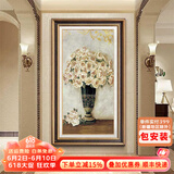 唤墙玄关装饰画竖版轻奢欧式过道走廊壁画复古楼梯大幅过道背景墙挂画 富贵吉祥 70cm*120cm 精美欧式边框