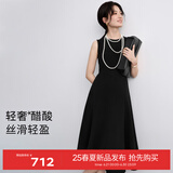 伊芙丽（eifini）【高智延续】伊芙丽经典鱼尾裙摆显瘦收腰二醋酸法式小黑裙女裙子 黑色 L /165/88A/