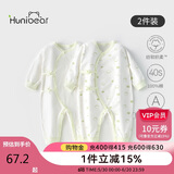 欢喜小熊新生儿连体衣宝宝春夏季纯棉护肚爬服0-6个月刚出生春天婴儿衣服