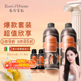 东方宝石水莲花500ml*2+随机香型35ml*2瓶香氛沐浴露家庭套装嫩肤沐浴乳液