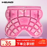 海德（HEAD）轮滑护具儿童滑冰护臀防摔裤溜冰护臀垫滑板滑雪屁股垫 粉色小码