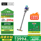 戴森（DYSON）V15 Detect Fluffy无绳吸尘器（新一代蓝色）【原装进口】手持无线 除螨 宠物家庭适用