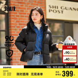森马（Semir）羽绒服女三防纯色立领宽松简约冬季2024鹅绒外套保暖109724113005