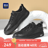 海澜之家HLA男鞋子男士板鞋运动鞋休闲皮鞋男HAABXM3DAE573 黑色42