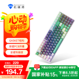 机械师（MACHENIKE）【国家补贴15%】K500 Pro 无线蓝牙三模机械键盘 游戏键盘 笔记本电脑台式机键盘 94键帽 GR茶轴