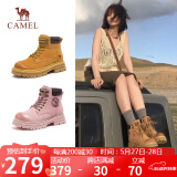 骆驼（CAMEL）【山丘】经典大黄靴反绒马丁靴户外工装靴 L23W076065 土黄 37