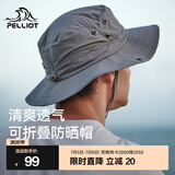 伯希和（Pelliot）户外防晒渔夫帽登山帽男女防紫外线夏季新款快干折叠帽子 灰色【帽围约60cm】