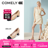 COMELY康莉小香风单鞋女春夏季新款拼接羊皮法式粗跟通勤百搭高跟鞋鞋子 粉杏色（跟高6CM) 34