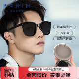派丽蒙折叠墨镜女尼龙偏光太阳镜男女开车遮阳防晒GM墨镜 B1