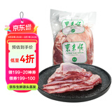 东来顺 内蒙古羔羊原切羊腩肉2斤装 羊腹肉煲汤炖煮 清真中华老字号