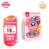 阿麦斯（amos）4d水果爆汁软糖果汁夹心糖果橡皮糖礼物独立包装混合口味228g/袋