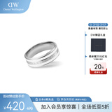 丹尼尔惠灵顿（DanielWellington）dw戒指男饰品绸缎白银色情侣对戒生日礼物送男友DW00400052