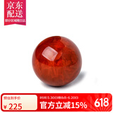 彩荷6A品质原矿南红玛瑙手串手链散珠圆珠南红手链饰品配珠隔珠火焰红 14mm一颗