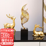 初见 客厅轻奢摆件办公室玄关柜艺术金属摆设样板房装饰品家居工艺品 风生水起摆件合金底座矮+金色鹿
