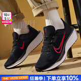 耐克（NIKE）官方 男鞋 25夏新款舒适透气网面鞋运动休闲鞋轻盈减震跑步鞋子男 【主推】FD6033-黑红 45 内长290mm