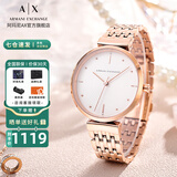 阿玛尼（ARMANI EXCHANGE）阿玛尼手表女士满天星女表石英情人节生日母亲节礼物送女友老婆妈 【HOT 玫瑰金钢带】ax5901