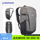 迪卡侬双肩背包NH100书包学生城市轻户外徒步登山旅行出差通勤踏青春游 灰色-20L