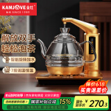 金灶（KAMJOVE）全智能电茶壶自动上水电热水壶茶具 电热水壶玻璃烧水壶电热茶炉 G7