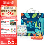 碧芭宝贝【品牌直供 安心品质】森罗秘境婴儿拉拉裤超薄透气花苞裤 XXXL码26片（18kg+）