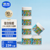 air funk光触媒除甲醛膏甲醛清除剂6罐 活性炭除甲醛新房新车除味除醛