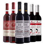 张裕玫瑰红+葡小萄+樱甜红葡萄酒750ml 热销甜红六支装