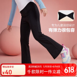 ASK JUNIOR女童裤子2025春儿童纯色喇叭裤休闲舒适弹力长裤 黑色  110 
