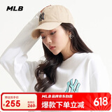MLB棒球帽子夏季男女休闲运动鸭舌帽软顶送礼3ACP6601N-50SAS