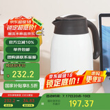 虎牌（TIGER）不锈钢便携式热水瓶真空保温壶PWM-A16C-CA珍珠白1.6升