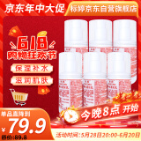 标婷维生素E乳100g*6瓶按压款ve乳液膏女男保湿润肤擦手擦脸擦身体