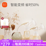 新贝 双边电动吸奶器  锂电池可充电式吸乳器 无痛吸力大拔奶器挤奶器 8792旗舰款-（PPSU奶瓶）
