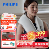 飞利浦（PHILIPS）颈部颈椎按摩器 按摩披肩 6挡力度U型腰部背部肩颈一体捶背器送妈妈女友生日母亲节礼物3201N灰色