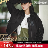 马登女装 美式复古MA1飞行员夹克外套vintage纯棉短款棒球服上衣春 黑色 M