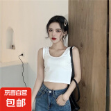 【百搭小背心】吊带背心女百搭短款露脐运动外穿内搭打底小背心女 单件装：【白色】 大均码【100-135斤】