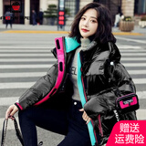 AEMAPE 白鸭绒羽绒服女2025春秋冬季新款韩版时尚气质外套上衣女装 MX-6099_黑色 M _推荐_125-150斤左右