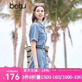 百图betu女装夏季新款连体裤复古水洗牛仔工装连体裤女2404D05 牛仔色 XS