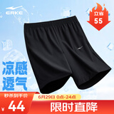 鸿星尔克短裤男夏季新款宽松速干百搭清爽跑步健身休闲男裤运动裤子五分裤 正黑-吸湿排汗 2XL （175-180cm/140-145斤）