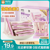 来伊份爆浆无边吐司面包500g 糕点点心下午茶早餐饱腹办公室休闲零食