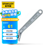 史丹利（Stanley）活动扳手8” 87-432