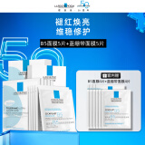 理肤泉【孙颖莎推荐】提亮修复面膜套装(B5+特安) 补水保湿男女生日礼物