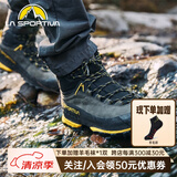 LA SPORTIVA TX5 GTX户外登山鞋重装接近徒步鞋耐磨防滑徒步鞋男女 碳灰/黄 (建议大1码购买) 38