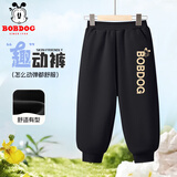 巴布豆儿童裤子男童卫裤秋季新款宝宝衣服中小童洋气休闲长裤百搭秋装 黑 探头巴布 100