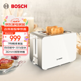 博世（BOSCH）多士炉面包机吐司机烤面包片多功能轻食机不锈钢7档调温家用2片 TAT7201CN