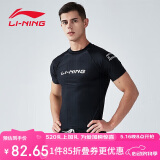 李宁（LI-NING）泳衣男士短袖泳衣防尴尬泡温泉冲浪服LSLR225 短袖黑色 XXXL