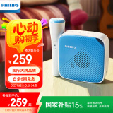 飞利浦（PHILIPS）TAS4405无线蓝牙扩音器便携式K歌音箱插卡音响播放器卡拉OK麦克风儿童导游教师课堂教学讲课卡通版