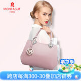 梦特娇（MONTAGUT）包包女包牛皮单肩包手提包时尚百搭大容量斜挎包妈妈包母亲节礼物 R2412109212紫色小号