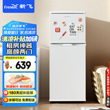 新飞（Frestec）118升双开门两门小型家用电冰箱 迷你宿舍租房 小巧机身不占地 节能环保BCD-118L2D/W
